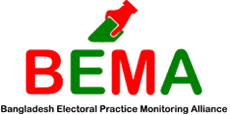 Bangladesh Electoral Practice Monitoring Alliance-BEMA